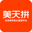 从长岛一直延伸到Plane Land的新隧道_copy_copy-行业资讯-四川美天拼数智企业管理有限公司